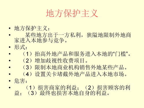 狭窄的反义词是