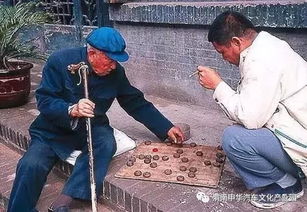 圪蹴怎么读音是什么