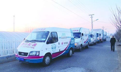 起运时间怎么算，起运时间查询