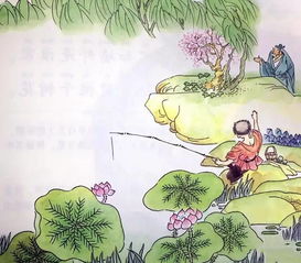 溪居即事古诗拼音版，溪居即事古诗中的疑和急描绘了什么