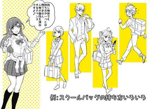 姿势的姿怎么组词除了食物这世上总还有别的乐趣，姿组词姿势的姿组词