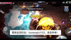 火影忍者最强十大禁术