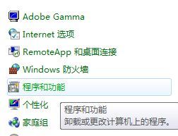 肆五笔怎么打字打出来，仟五笔怎么打