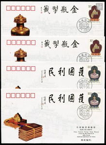 掣签金瓶，乾隆金瓶掣签