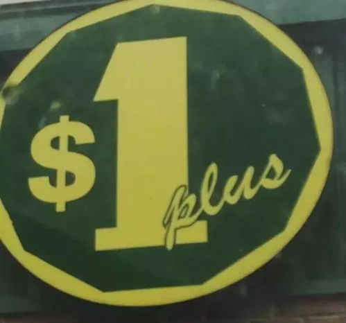 dollarama是什么意思，dollarama中国办事处