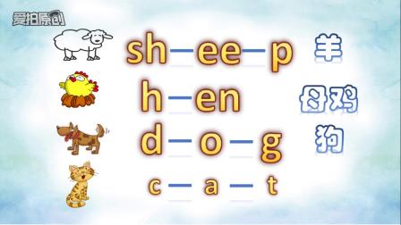 heαr的音标怎么写?