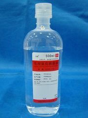 氯化钠水溶液显什么性