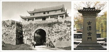 涌金门的来历，涌金门见柳古诗