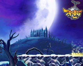 从成因上说,幽灵岛是一个( )岛。