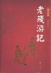 借箸代筹主人公是___。