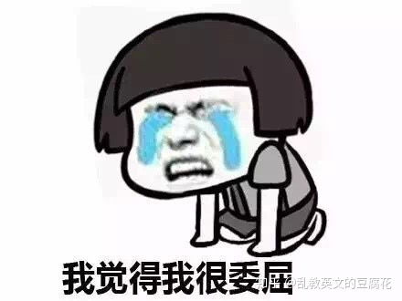 全然是什么意思,,全然和全心全意的区别