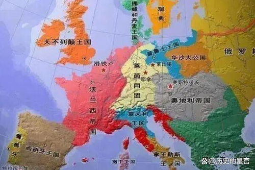 奥地利为什么是帝国