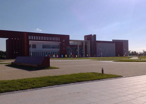 盘锦职业技术学院怎么样