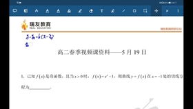 同角的补角相等，同角的余角相等怎么理解