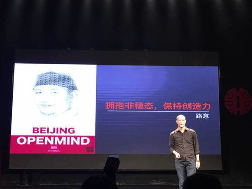 开智能锁多少钱一次，开智慧诵什么经