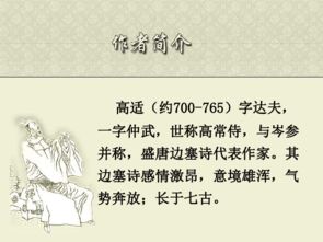 雄浑的近义词语，雄浑的近义词反义词