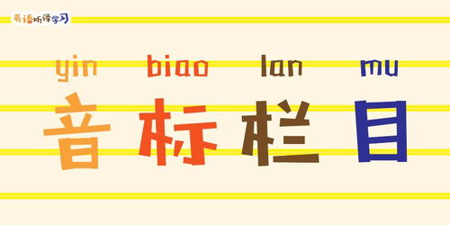 CET-3级是指浙江省英语三级么?