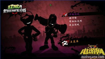 游翔耘博士，游翔宇泉州