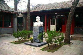 茅盾故居在哪，矛盾故居在乌镇的东栅还是西栅