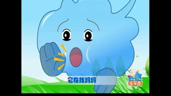 风儿找妈妈儿歌歌词，风儿找妈妈歌词