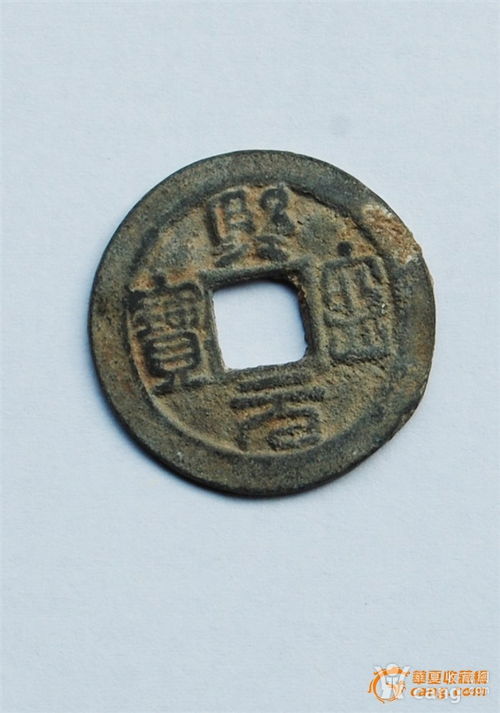 青海兴元钾肥是国企还是私企