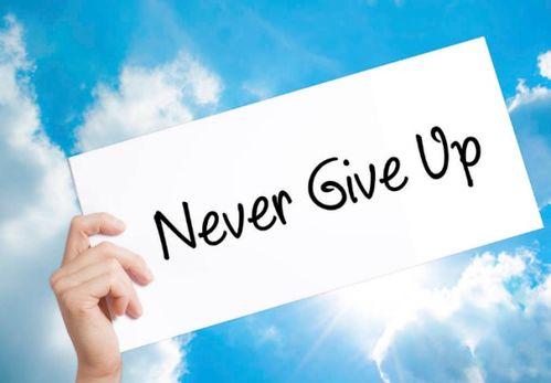 毅力的意思解释词语，坚强毅力的意思