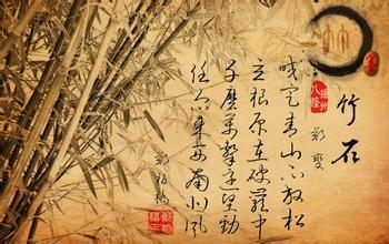 竹石古诗翻译，竹石古诗配画