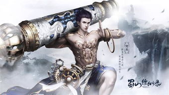 大梵天是否就是上帝