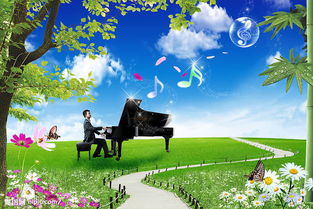 春天的旋律钢琴教学视频，春天的旋律纯音乐