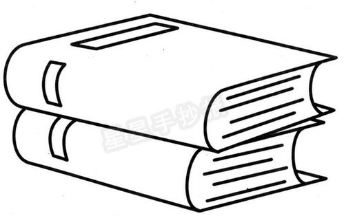 书本的简笔画简单又漂亮，打开书本的简笔画