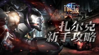 一个尔字一个走之念什么