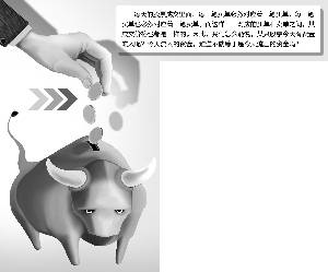 “反之”、“违者”、“否则”这三个词意思一样吗?