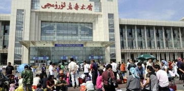 新疆莎车旅游攻略，新疆莎车古城