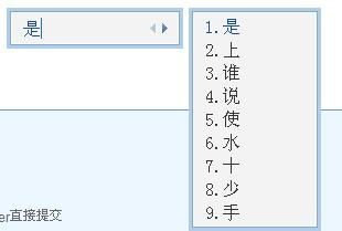 彰显的拼音和解释怎么写，彰显的拼音怎么读音写