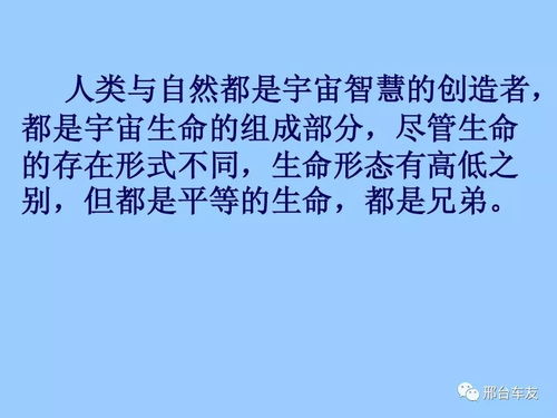 爱惜是什么意思解释，爱惜是什么生肖