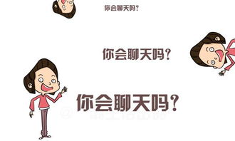 反之亦爱泰剧免费泰剧在线观看，反之的英文