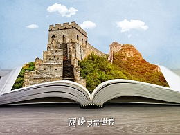 highness的意思，royal highness