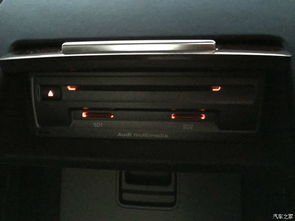 通栏广告，通栏划双红线的有哪些