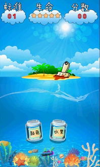 关于海洋的知识问答，关于海洋的知识20字