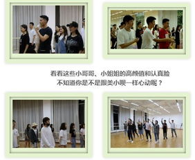 漪可以组什么词