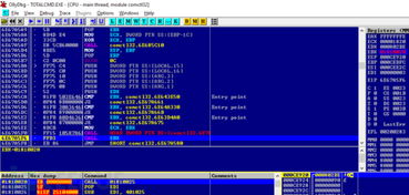 propagate词根词缀，propagates