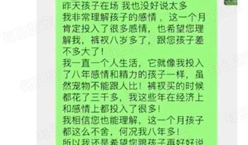 用喜字组词,你可以组多少??