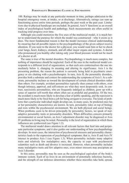 分外的近义词有哪些