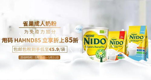 你懂我的正能量，泥豆子