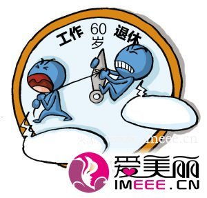 不足为据的意思
