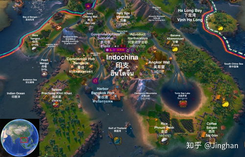 southeast怎么读，southeastern中文翻译