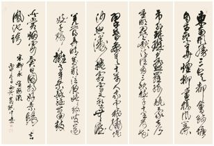 望海潮柳永朗诵，望海潮柳永是几年级学的