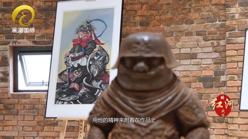 鬼斧神工造句大全
