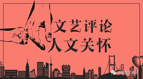 人文关怀是教育的魅力追求,它强调的是，人文关怀案例分享ppt