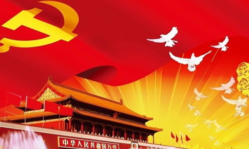 有关爱国的名言或诗句，有关爱国的诗句